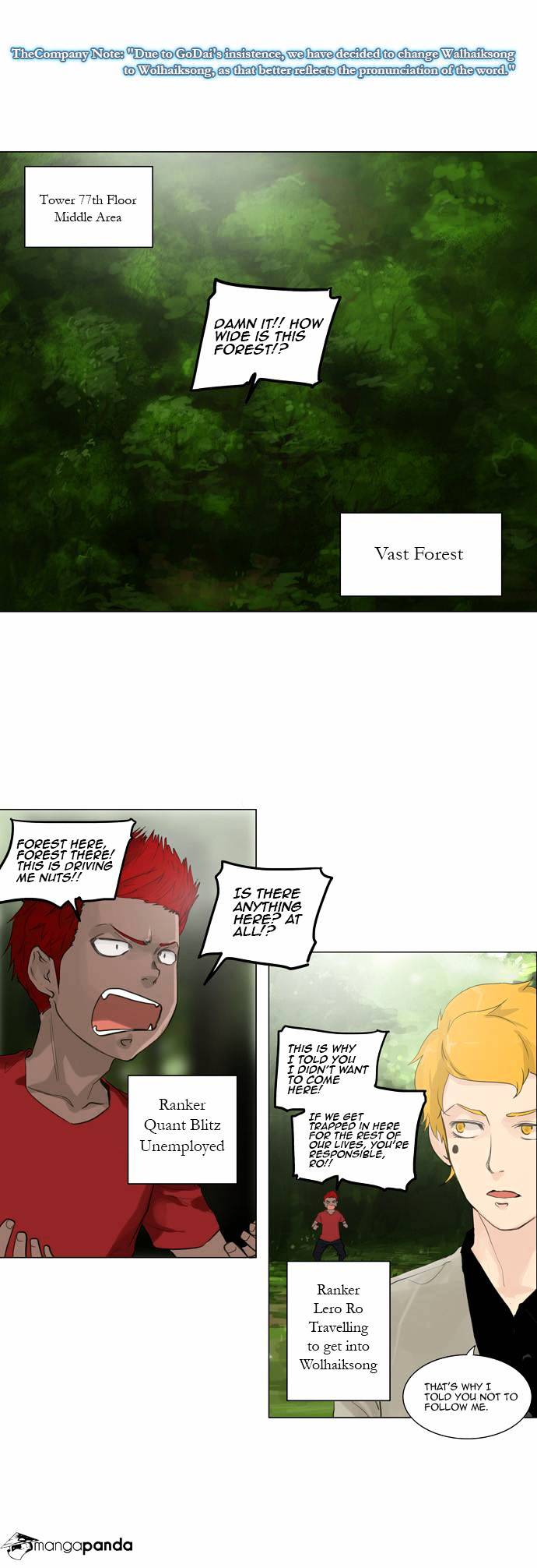 Tower of God, Chapter 117 image 02